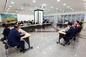 의정부시지역상권상인연합회 간담회