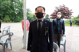 현충탑추념식 행사