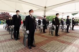 현충탑추념식 행사