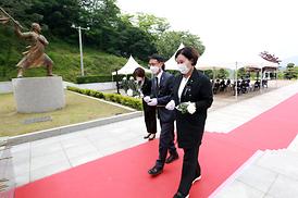 현충탑추념식 행사