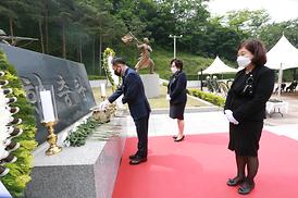 현충탑추념식 행사