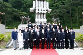 현충탑추념식 행사