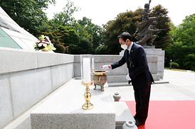 현충탑추념식 행사