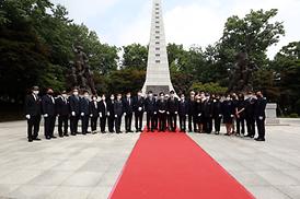 현충탑추념식 행사