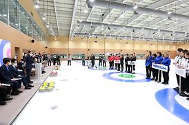 제2회 의정부시-한스타 연예인 컬링대회