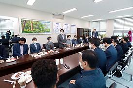 한국외식업중앙경기북부지회개소식