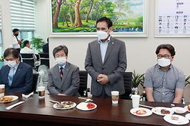 한국외식업중앙경기북부지회개소식