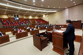 제306회 의정부시의회(제1차 정례회) 제1차 본회의