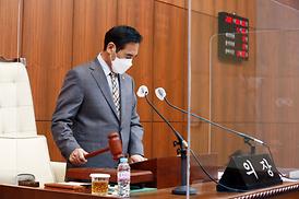 제306회 의정부시의회(제1차 정례회) 제1차 본회의