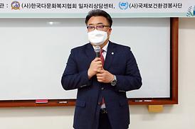 실버케어관리사(간병사)양성과정