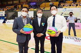 한기범희망농구대회