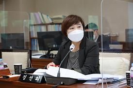 제1차 정례회 행정사무감사(도시건설위원회)