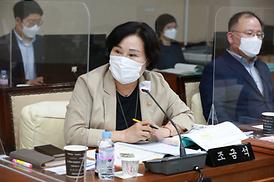 제1차 정례회 행정사무감사(도시건설위원회)