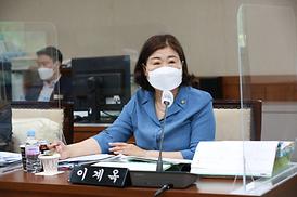 제1차 정례회 행정사무감사(도시건설위원회)