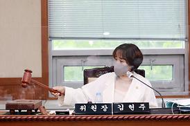 제1차 정례회 행정사무감사(도시건설위원회)