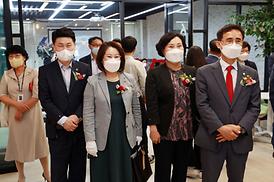 언택트시대창의교육지원사업 개소식