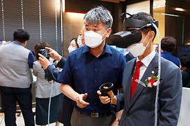 언택트시대창의교육지원사업 개소식