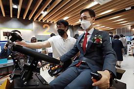 언택트시대창의교육지원사업 개소식