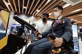 언택트시대창의교육지원사업 개소식