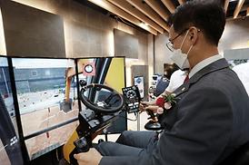 언택트시대창의교육지원사업 개소식