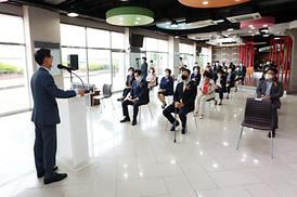 언택트시대창의교육지원사업 개소식