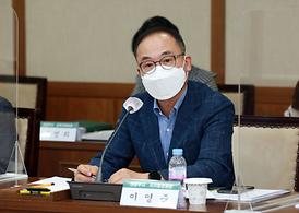 자치행정위원회 및 자치위원회 간담회