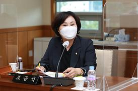 의정부시 역사문화자원 발굴을 통한 활용 및 명소화 방안 연구 용역