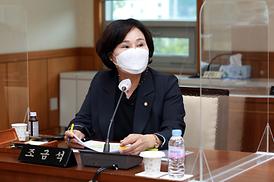 의정부시 역사문화자원 발굴을 통한 활용 및 명소화 방안 연구 용역