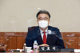 의정부시 역사문화자원 발굴을 통한 활용 및 명소화 방안 연구 용역