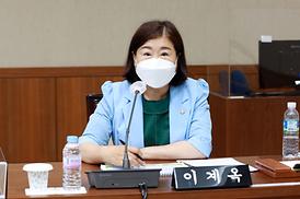 숲체험 및 산림치유 활성화를 위한 연구