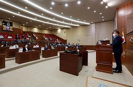 제307회 임시회(제1차 본회의)