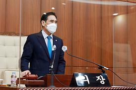 제307회 임시회(제1차 본회의)