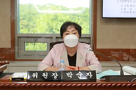 제307회 의정부시의회 임시회