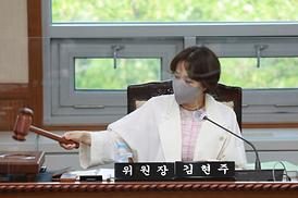 제307회 의정부시의회 임시회