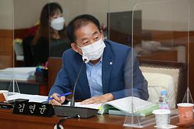 제307회 의정부시의회 임시회