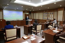 2021 의정부시의회 청렴 교육