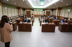 2021 의정부시의회 청렴 교육