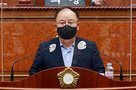 제309회 의정부시의회 임시회 제1차 본회의