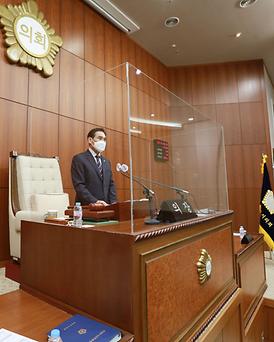 제309회 의정부시의회 임시회 제1차 본회의