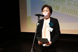 의정부시 문화도시 거버넌스 포럼