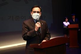 의정부피플퍼스트대회