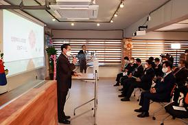 경민IT고등학교 야구부 창단식