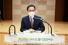 G&B 프로젝트 최종 성과보고회 개최