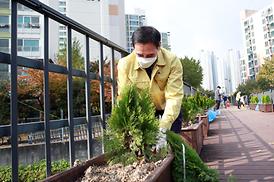 가금철교 화단 꾸미기 행사