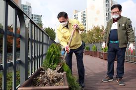 가금철교 화단 꾸미기 행사