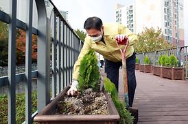 가금철교 화단 꾸미기 행사
