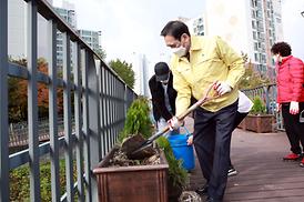 가금철교 화단 꾸미기 행사