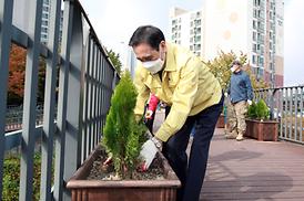 가금철교 화단 꾸미기 행사