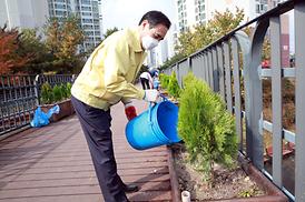 가금철교 화단 꾸미기 행사