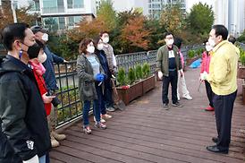 가금철교 화단 꾸미기 행사